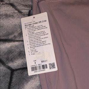 Wunder under HR crop 21” FLux